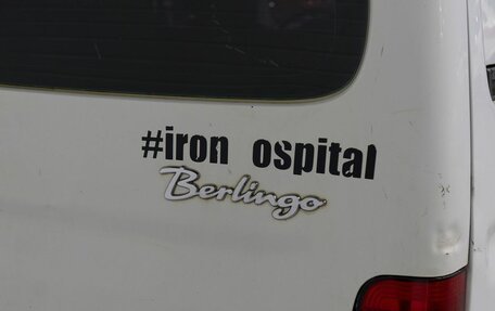 Citroen Berlingo II рестайлинг, 2008 год, 400 000 рублей, 9 фотография