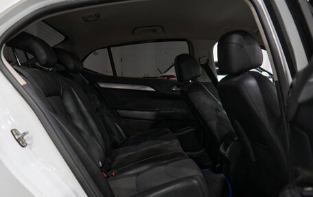 Citroen C4 II рестайлинг, 2014 год, 600 000 рублей, 13 фотография