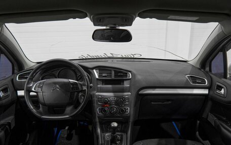 Citroen C4 II рестайлинг, 2014 год, 600 000 рублей, 19 фотография