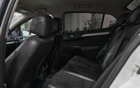 Citroen C4 II рестайлинг, 2014 год, 600 000 рублей, 18 фотография