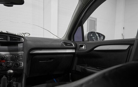 Citroen C4 II рестайлинг, 2014 год, 600 000 рублей, 25 фотография