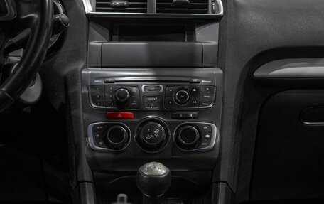 Citroen C4 II рестайлинг, 2014 год, 600 000 рублей, 23 фотография