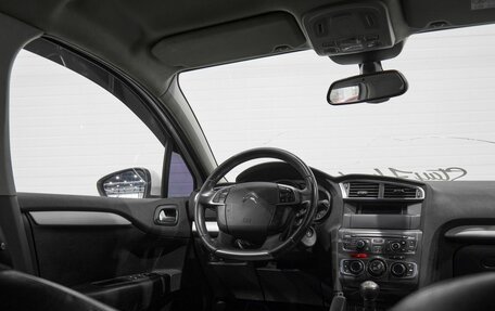 Citroen C4 II рестайлинг, 2014 год, 600 000 рублей, 20 фотография