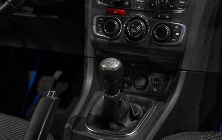 Citroen C4 II рестайлинг, 2014 год, 600 000 рублей, 26 фотография