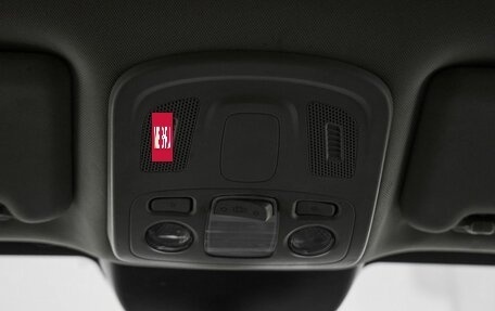 Citroen C4 II рестайлинг, 2014 год, 600 000 рублей, 27 фотография