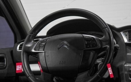 Citroen C4 II рестайлинг, 2014 год, 600 000 рублей, 22 фотография