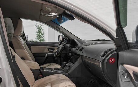 Volvo XC90 II рестайлинг, 2011 год, 1 235 000 рублей, 18 фотография