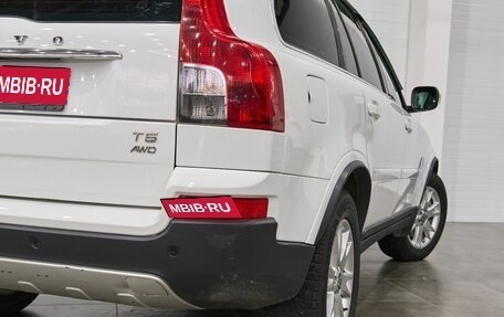 Volvo XC90 II рестайлинг, 2011 год, 1 235 000 рублей, 7 фотография