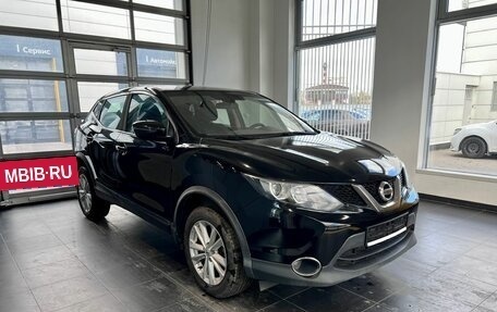Nissan Qashqai, 2018 год, 2 000 000 рублей, 3 фотография