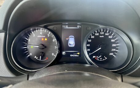 Nissan Qashqai, 2018 год, 2 000 000 рублей, 7 фотография