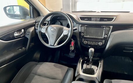 Nissan Qashqai, 2018 год, 2 000 000 рублей, 13 фотография