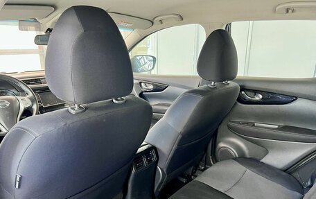 Nissan Qashqai, 2018 год, 2 000 000 рублей, 17 фотография