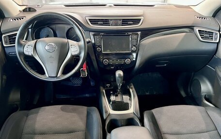 Nissan Qashqai, 2018 год, 2 000 000 рублей, 12 фотография