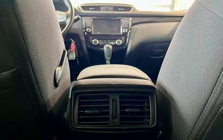 Nissan Qashqai, 2018 год, 2 000 000 рублей, 19 фотография