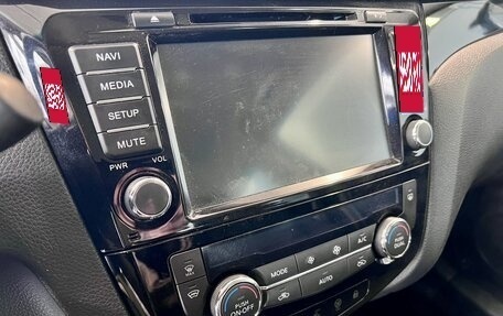 Nissan Qashqai, 2018 год, 2 000 000 рублей, 15 фотография