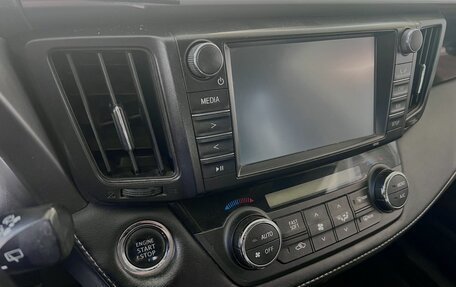 Toyota RAV4, 2018 год, 2 100 000 рублей, 12 фотография