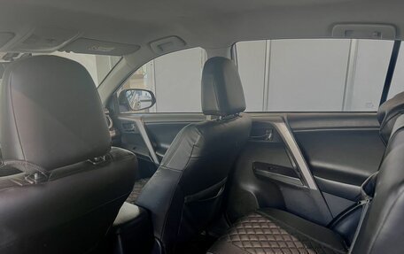 Toyota RAV4, 2018 год, 2 100 000 рублей, 13 фотография