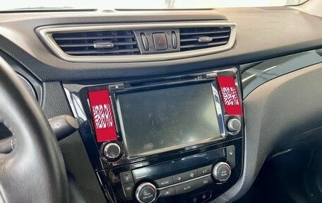 Nissan Qashqai, 2018 год, 2 000 000 рублей, 14 фотография