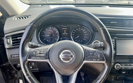 Nissan X-Trail, 2019 год, 2 410 000 рублей, 10 фотография