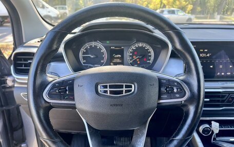 Geely Coolray I, 2020 год, 1 900 000 рублей, 9 фотография