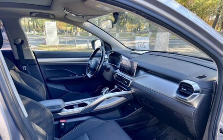 Geely Coolray I, 2020 год, 1 900 000 рублей, 13 фотография