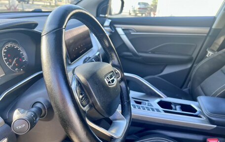 Geely Coolray I, 2020 год, 1 900 000 рублей, 11 фотография