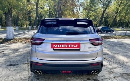 Geely Coolray I, 2020 год, 1 900 000 рублей, 5 фотография