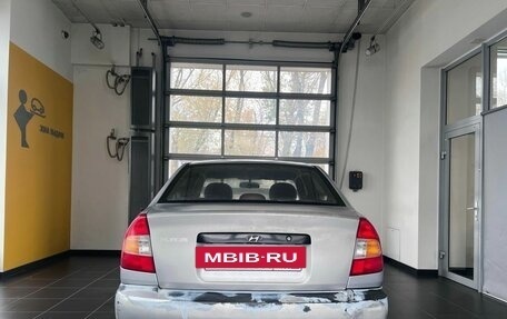 Hyundai Accent II, 2006 год, 475 000 рублей, 5 фотография