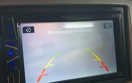 Chevrolet Lacetti, 2010 год, 299 000 рублей, 17 фотография