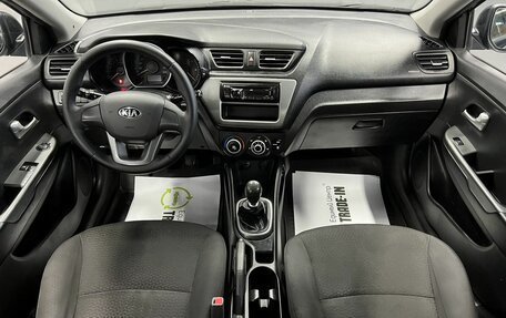 KIA Rio III рестайлинг, 2013 год, 795 000 рублей, 11 фотография
