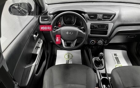 KIA Rio III рестайлинг, 2013 год, 795 000 рублей, 12 фотография