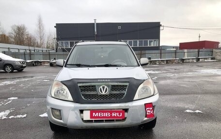 Chery Tiggo (T11), 2011 год, 280 000 рублей, 2 фотография