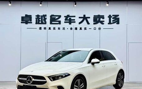 Mercedes-Benz A-Класс, 2021 год, 1 652 202 рублей, 15 фотография