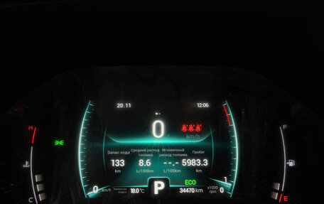 Chery Tiggo 7 Pro, 2021 год, 1 791 000 рублей, 18 фотография