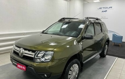 Renault Duster I рестайлинг, 2015 год, 1 299 000 рублей, 1 фотография