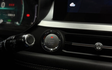 Chery Tiggo 7 Pro, 2021 год, 1 791 000 рублей, 22 фотография