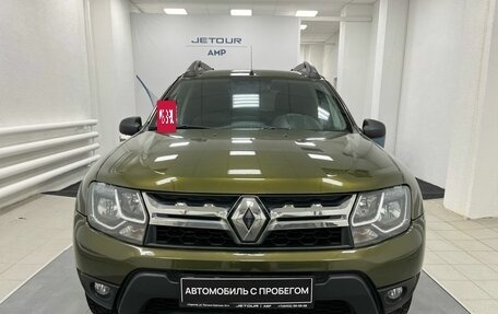 Renault Duster I рестайлинг, 2015 год, 1 299 000 рублей, 2 фотография