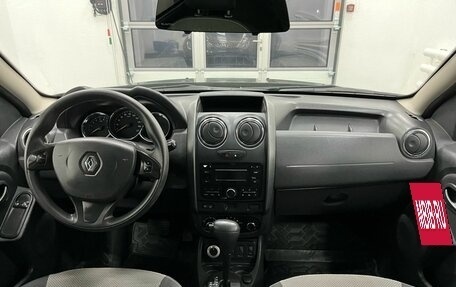 Renault Duster I рестайлинг, 2015 год, 1 299 000 рублей, 13 фотография