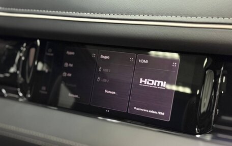 Rambler 1500, 2024 год, 9 990 000 рублей, 13 фотография