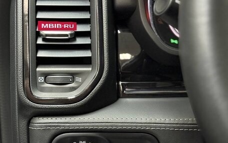 Rambler 1500, 2024 год, 9 990 000 рублей, 18 фотография