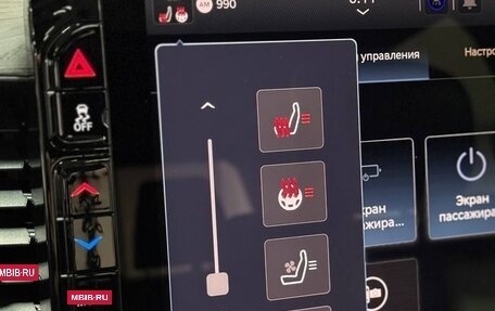 Rambler 1500, 2024 год, 9 990 000 рублей, 16 фотография