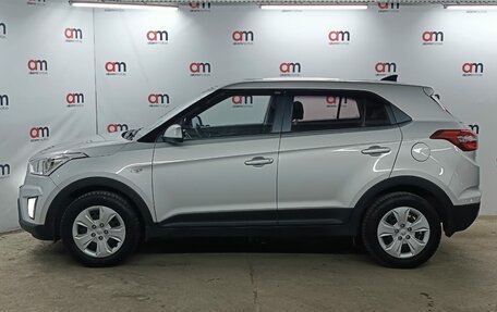 Hyundai Creta I рестайлинг, 2016 год, 1 449 000 рублей, 7 фотография