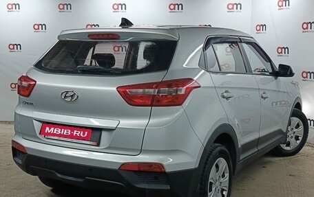 Hyundai Creta I рестайлинг, 2016 год, 1 449 000 рублей, 4 фотография