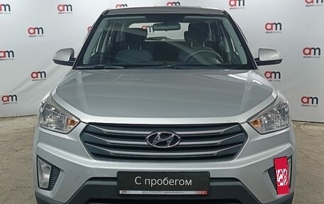 Hyundai Creta I рестайлинг, 2016 год, 1 449 000 рублей, 2 фотография