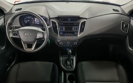 Hyundai Creta I рестайлинг, 2016 год, 1 449 000 рублей, 9 фотография