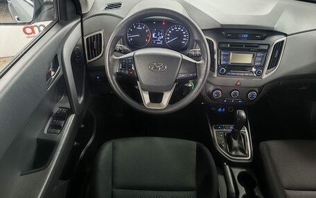 Hyundai Creta I рестайлинг, 2016 год, 1 449 000 рублей, 11 фотография