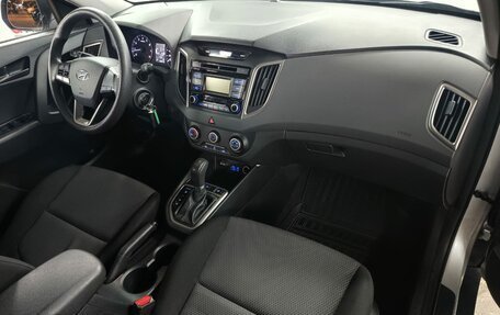 Hyundai Creta I рестайлинг, 2016 год, 1 449 000 рублей, 12 фотография