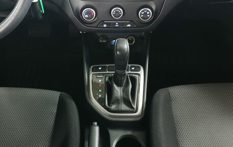 Hyundai Creta I рестайлинг, 2016 год, 1 449 000 рублей, 16 фотография