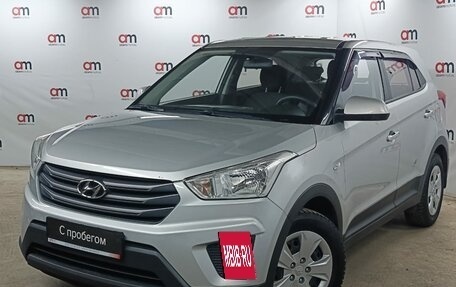 Hyundai Creta I рестайлинг, 2016 год, 1 449 000 рублей, 3 фотография
