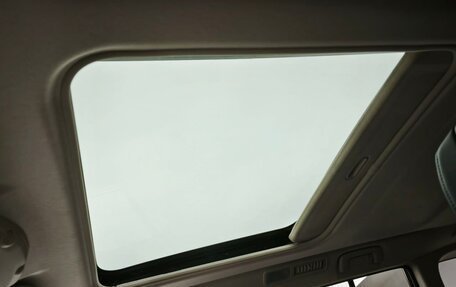 Mitsubishi Pajero IV, 2021 год, 3 890 000 рублей, 15 фотография